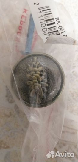 Ручки для мебели