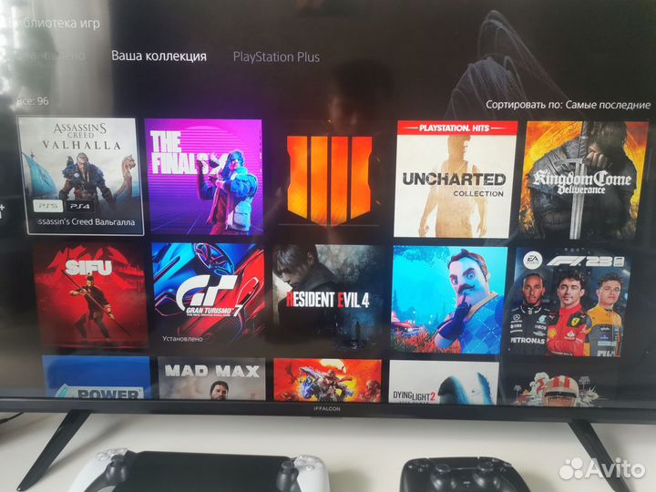 Sony playstation 5 digital edition