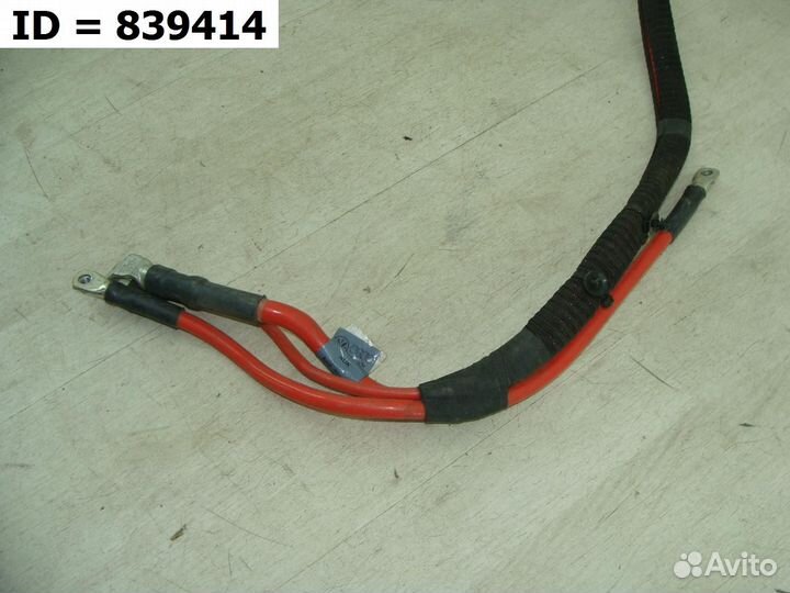 Жгут проводов Audi