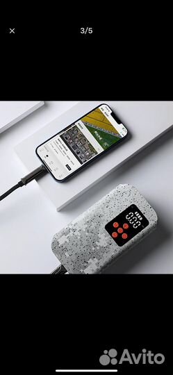 Автомобильный насос power bank 7500 MaH zeekr