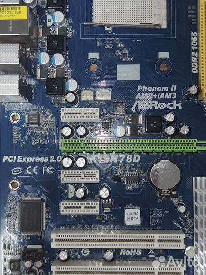 Материнские платы/процессоры