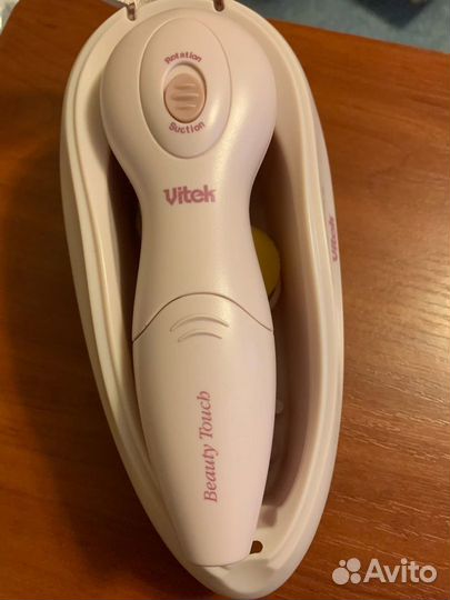 Массажер для лица