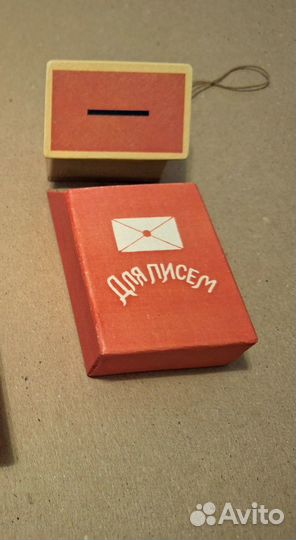 Ёлочная игрушка 