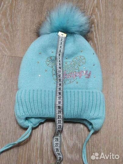 Шапка зимняя для девочки