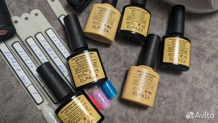 Набор для маникюра