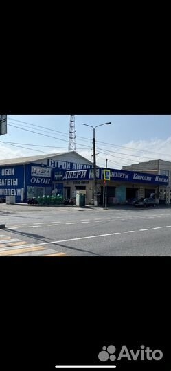 Продавец консультант