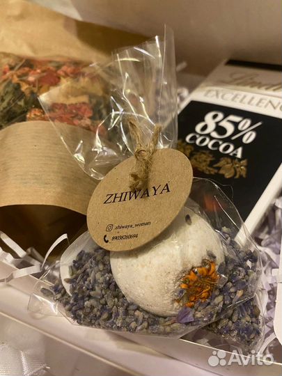 Подарочный бокс