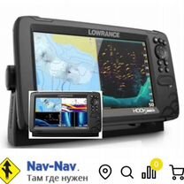 Эхолот Lowrance Hook Reveal 9 TripleShot