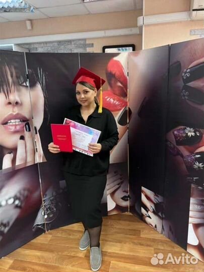 Обучение маникюру с нуля