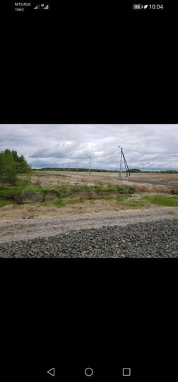 Участок 10 сот. (ИЖС)