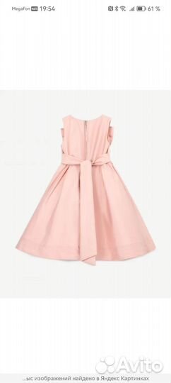 Платье из сатина, очень пышное Gulliver 128