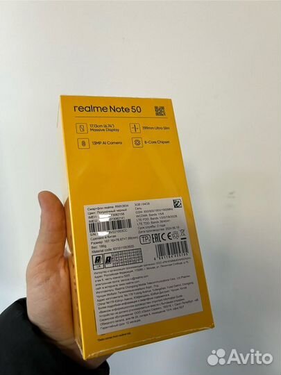 realme Note 50, 3/64 ГБ