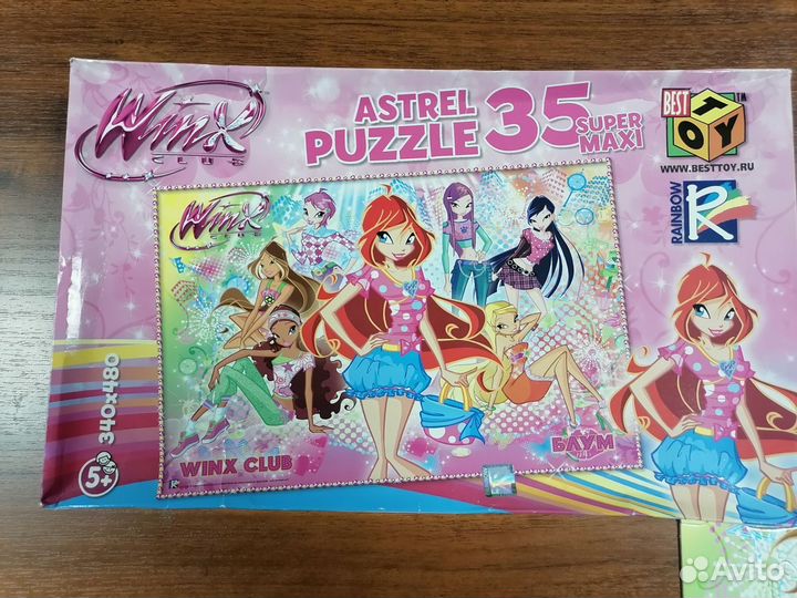Пазлы Winx club super maxi