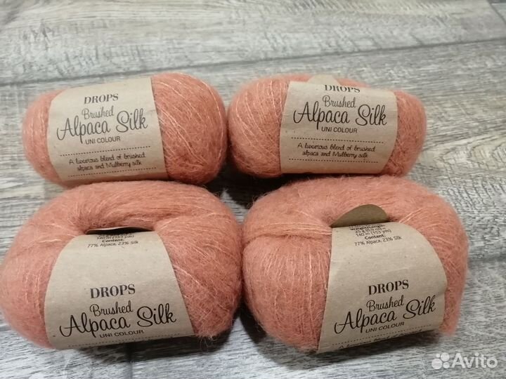 Пряжа Drops Brushed Alpaca Silk