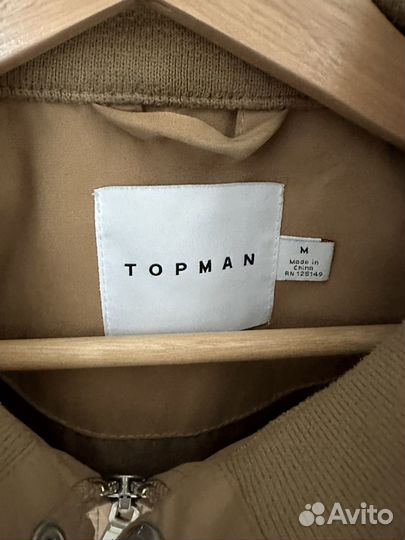 Куртка мужская topman