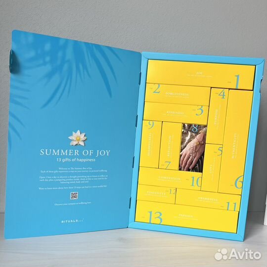 Адвент календарь rituals summer OF JOY