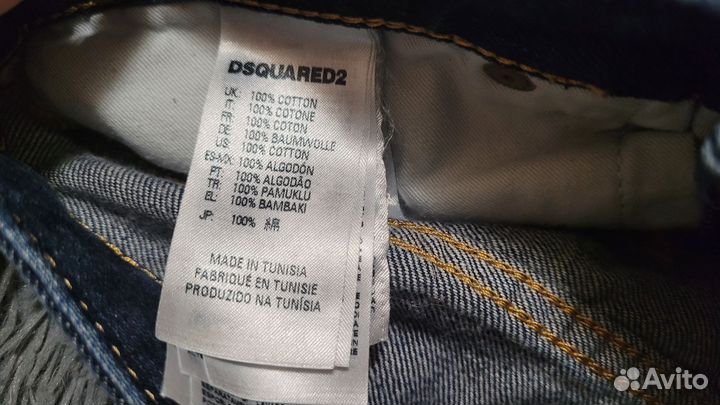 Джинсы dsquared2