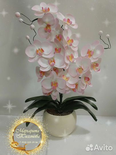 Светильники, ночники из изолона и фоамирана