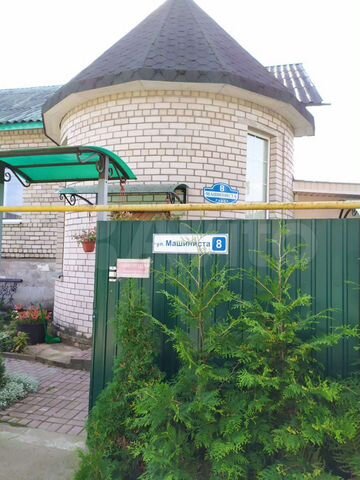 Дом 220 м² на участке 11 сот.