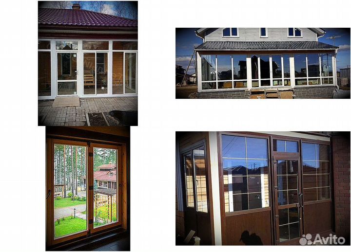 Пластиковые окна