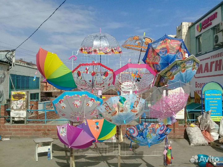 Зонтик детский