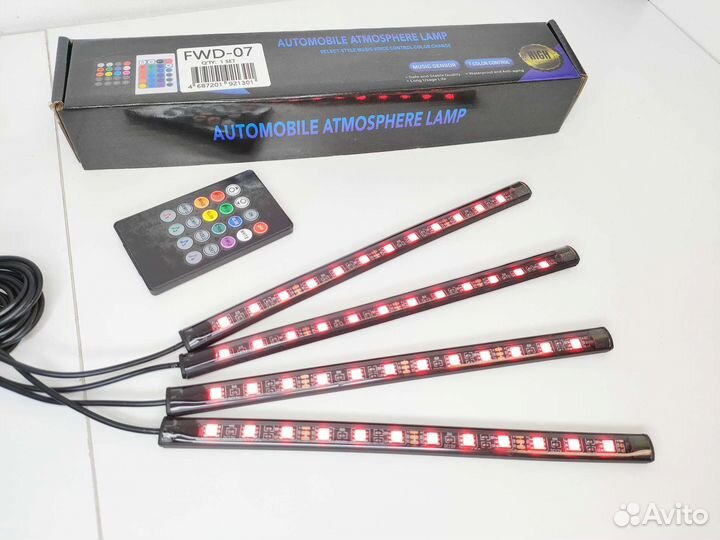 Подсветка в машину в ноги