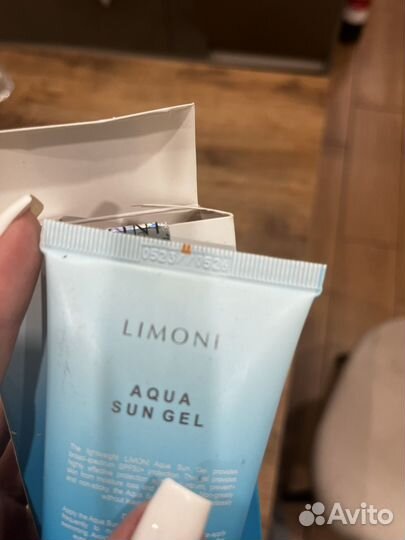 Limoni aqua sun gel