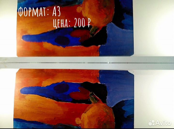 Я продою рисунки цены и формат написано