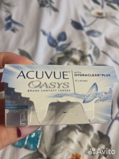 Продам линзы Acuvue oasys -2