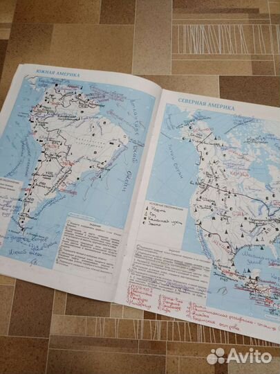 Контурная карта 7 класс