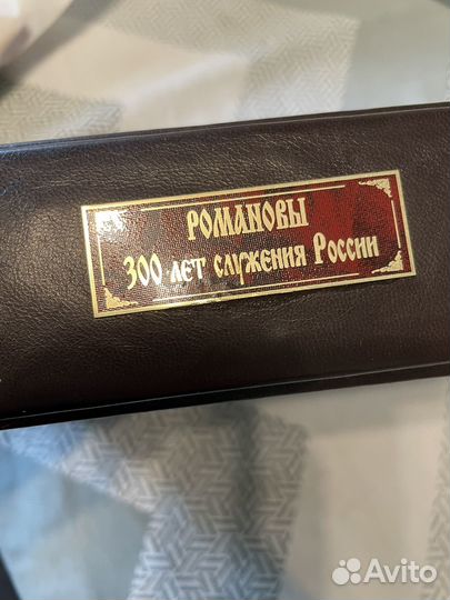 Книга подарочное издание