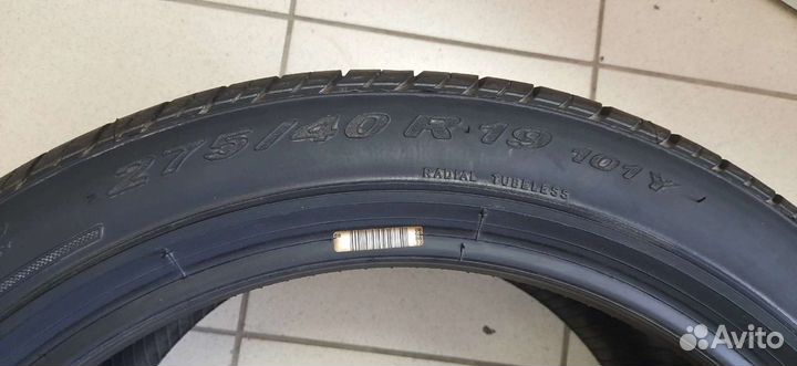 Pirelli P Zero Asimmetrico 275/40 R19 110Y