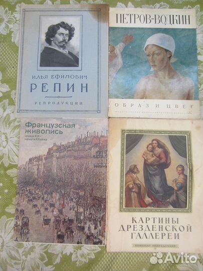В.М. Полевой. Искусство Греции. Древний мир. Средн