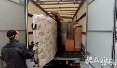 Грузчики переезды грузоперевозки вывоз мусора