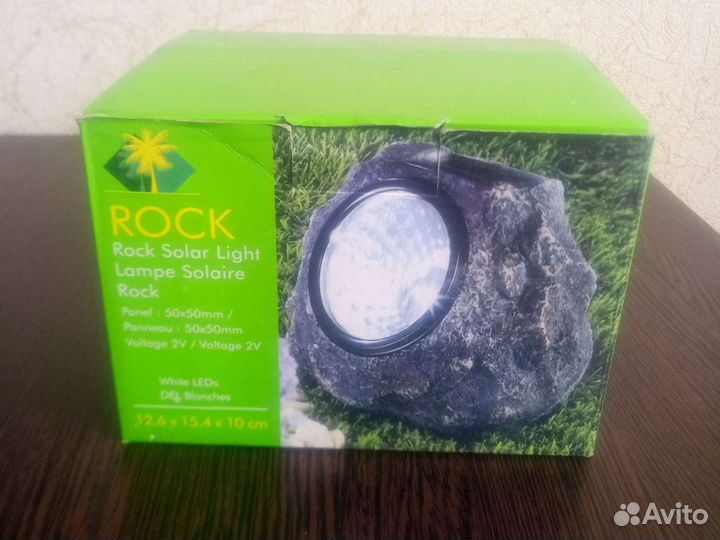 Светильник 