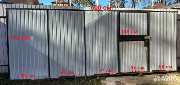 Откатные ворота