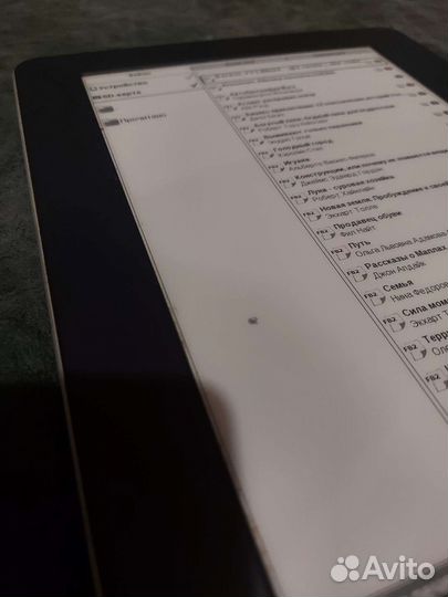 Электронная книга PocketBook PRO 902 Black