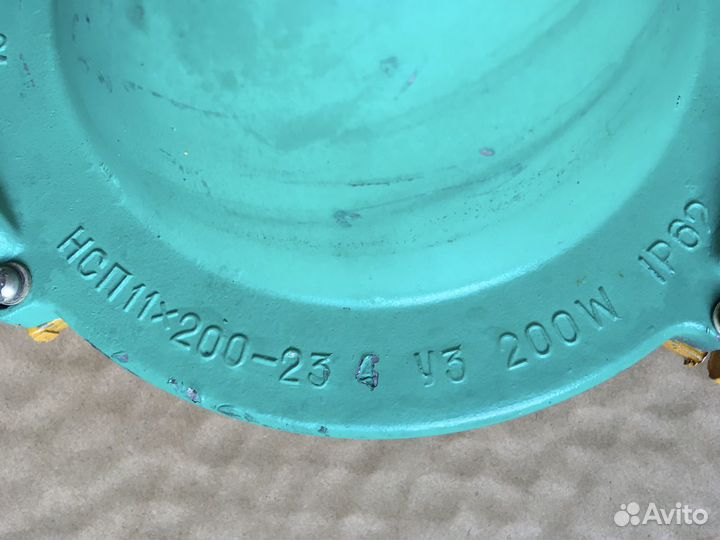 Светильник для гаража, подвала, погреба. СССР