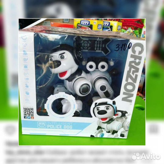Игрушка робот собака
