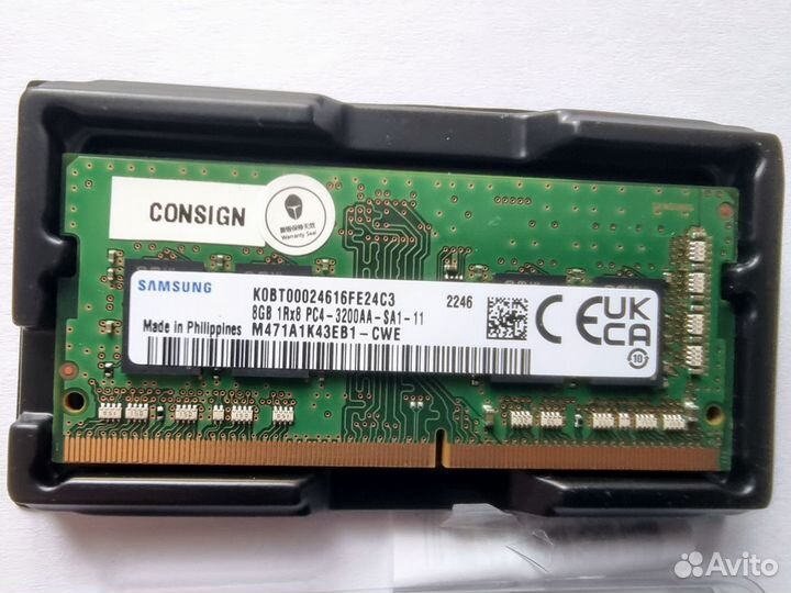 Оперативная память ddr4 8gb samsung 3200