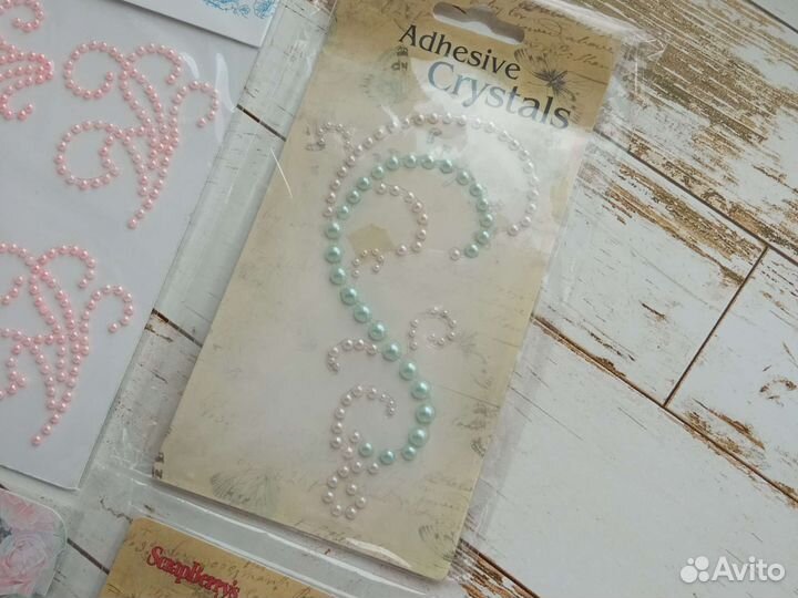 Полубусины на клеевой основе, для творчества