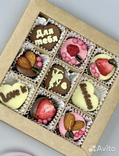 Шоколадный набор