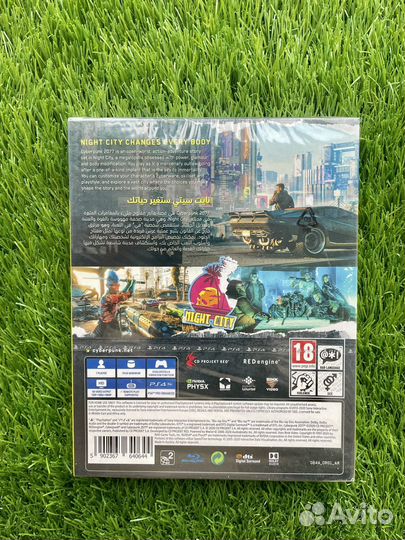 Cyberpunk 2077 для PS4
