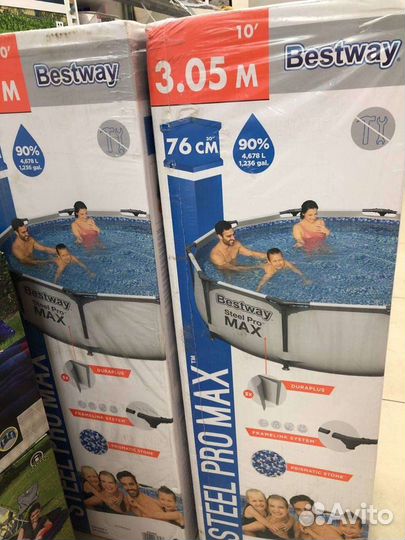 Бассейн 305*76 Б9