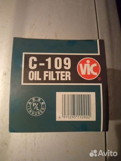 Фильтр масляный VIC-109