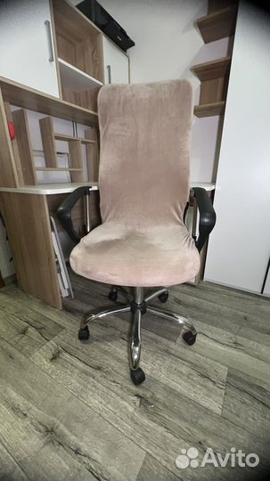 Компьютерное кресло
