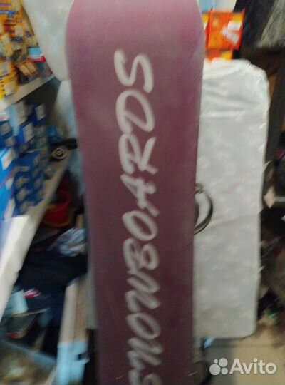 Сноуборд комплект 150