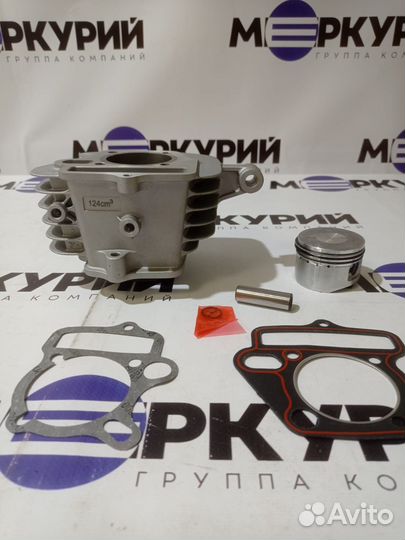 Поршневая в сборе Альфа 52,4мм (125см3) С ухом