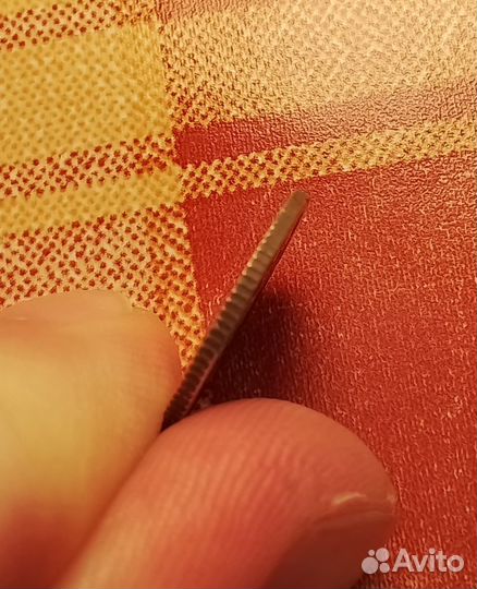 10 копеек СССР 1939 и 1/2 копейки 1916 редкая