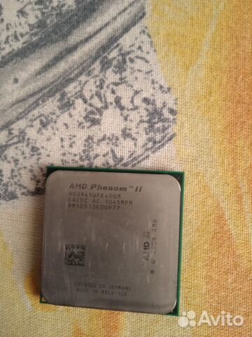 AMD Phenom II X4 945